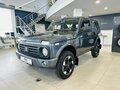 2026 Lada (ВАЗ) Niva Legend I Рестайлинг, серый, 1340000 рублей