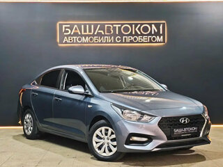 2017 Hyundai Solaris II, серый, 1359000 рублей, вид 3