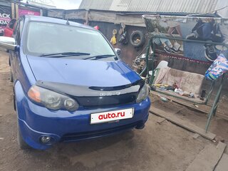 2000 Honda HR-V I, синий, 620000 рублей, вид 1
