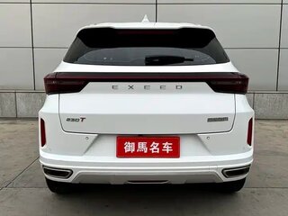 2022 Exeed LX I Рестайлинг, белый, 1700000 рублей, вид 4