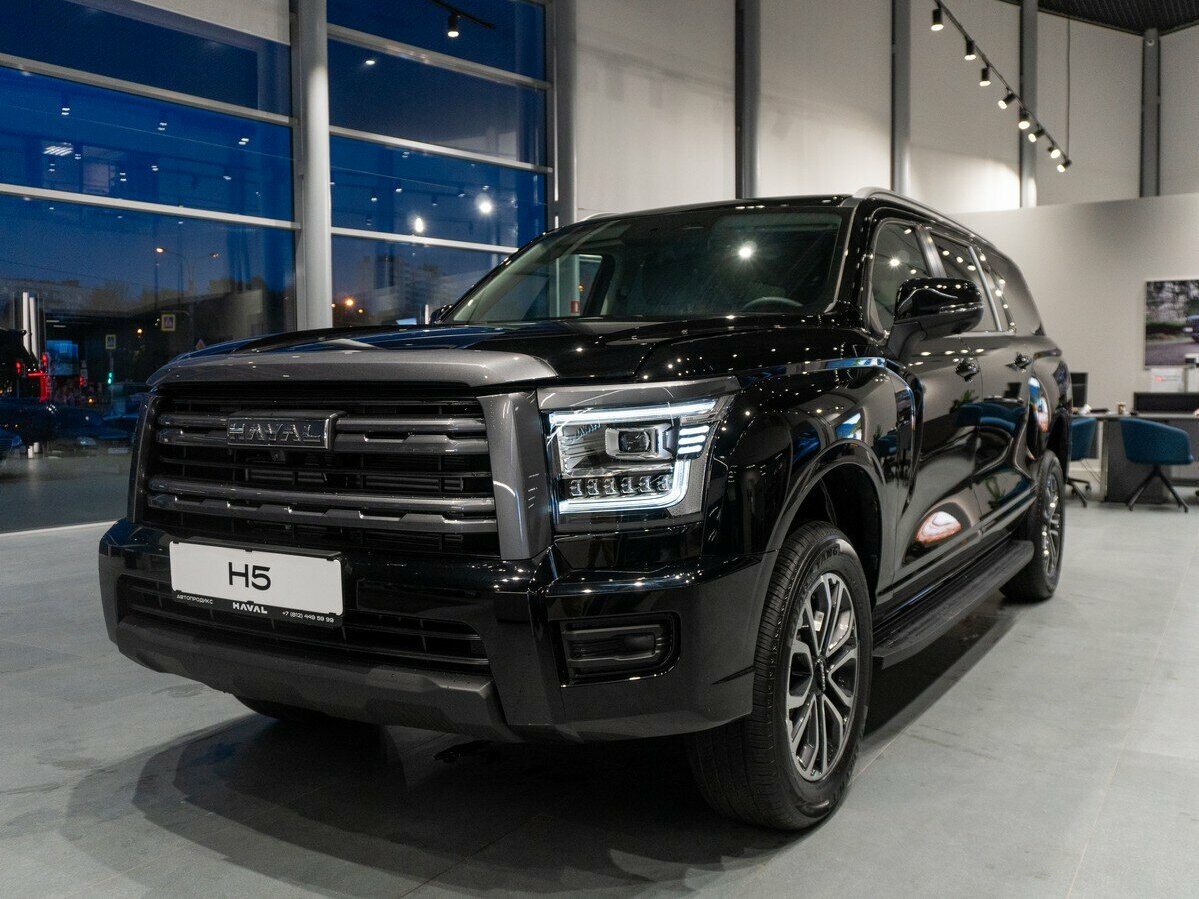 Открыть фотографии: Haval H5 II