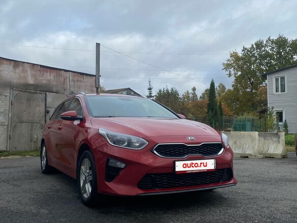2019 Kia Ceed III, красный, 1350000 рублей - вид 1