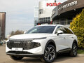 2026 Haval F7 II, белый, 3399000 рублей