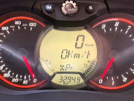 2014 BRP Can-Am Outlander Max XT-P 1000R, жёлтый, 1199000 рублей, вид 3