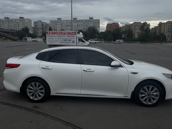 2017 Kia Optima IV, белый, 1790000 рублей - вид 1