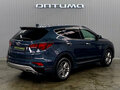 2016 Hyundai Santa Fe III Рестайлинг, серый, 1597000 рублей - вид 4