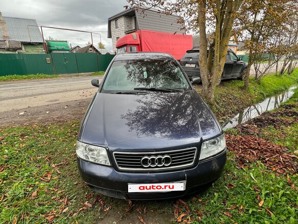 1997 Audi A6 II (C5), синий