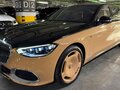 2022 Mercedes-Benz Maybach S-Класс 680 II (Z223), бежевый, 45600000 рублей