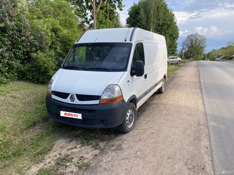 2010 Renault Master, белый, 950000 рублей, вид 1