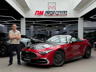 2026 Mercedes-Benz Maybach SL, красный, 35990000 рублей, вид 1