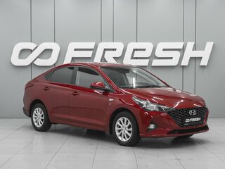 2021 Hyundai Solaris II Рестайлинг, красный, 1320000 рублей, вид 1