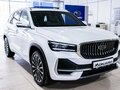 2026 Geely Monjaro I, белый, 4954990 рублей - вид 8