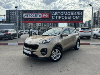 2017 Kia Sportage IV, бежевый, 1788674 рублей, вид 3