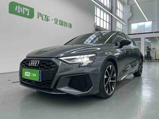 2022 Audi A3 Sportback 35 TFSI IV (8Y), серый, 2380000 рублей, вид 1