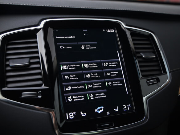 2021 Volvo XC90 II Рестайлинг 1, серый - вид 15