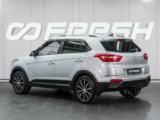 2021 Hyundai Creta I Рестайлинг, серый, 1949000 рублей, вид 2