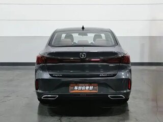 2023 Changan Eado II, серый, 1320000 рублей, вид 4