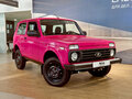 2026 Lada (ВАЗ) Niva Legend I, чёрный, 1099000 рублей - вид 1