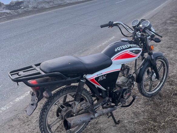 2019 VMC (Vento) Riva II, белый, 45000 рублей