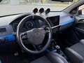 2007 Opel Astra OPC H, серый, 630000 рублей - вид 7