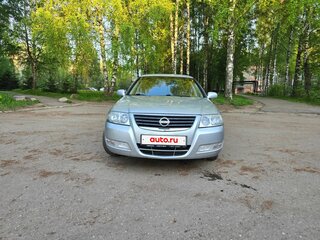 2011 Nissan Almera Classic I, серый, 535000 рублей, вид 2