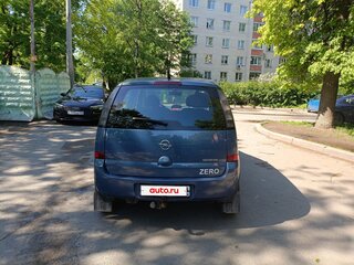 2008 Opel Meriva A Рестайлинг, синий, 300000 рублей, вид 3