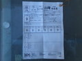 2025 BMW R 1300 RS, чёрный, 2550000 рублей - вид 2