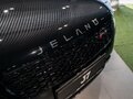 2026 Jeland J7, чёрный, 3374910 рублей - вид 7