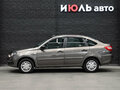 2020 Lada (ВАЗ) Granta I Рестайлинг, коричневый, 650000 рублей - вид 8