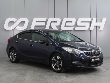 Kia Cerato III