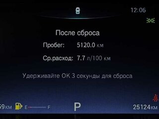 2023 Omoda S5, серый, 1450000 рублей, вид 5