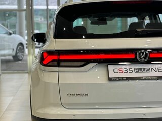 2025 Changan CS35 Plus I Рестайлинг, белый, 2839900 рублей, вид 5