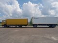 1994 MAN 14, жёлтый, 500000 рублей