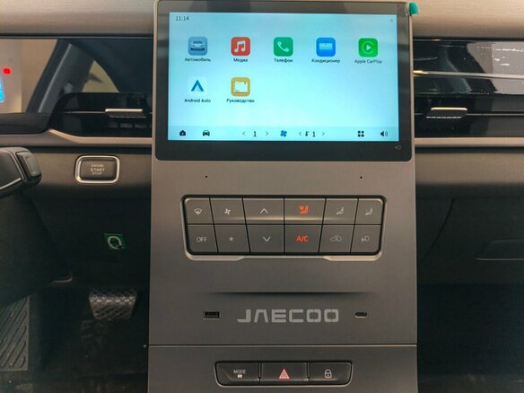 2026 Jaecoo J6, чёрный, 2350000 рублей - вид 13