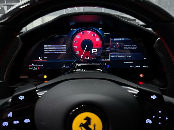 2025 Ferrari 12Cilindri, чёрный, 59990000 рублей - вид 16