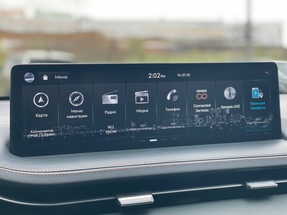 2022 Genesis GV70 I, белый, 3849000 рублей - вид 24