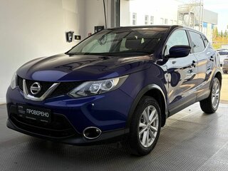 2018 Nissan Qashqai II, синий, 1430000 рублей, вид 1