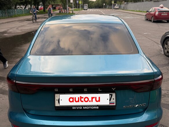 2023 Geely Emgrand II, синий - вид 3