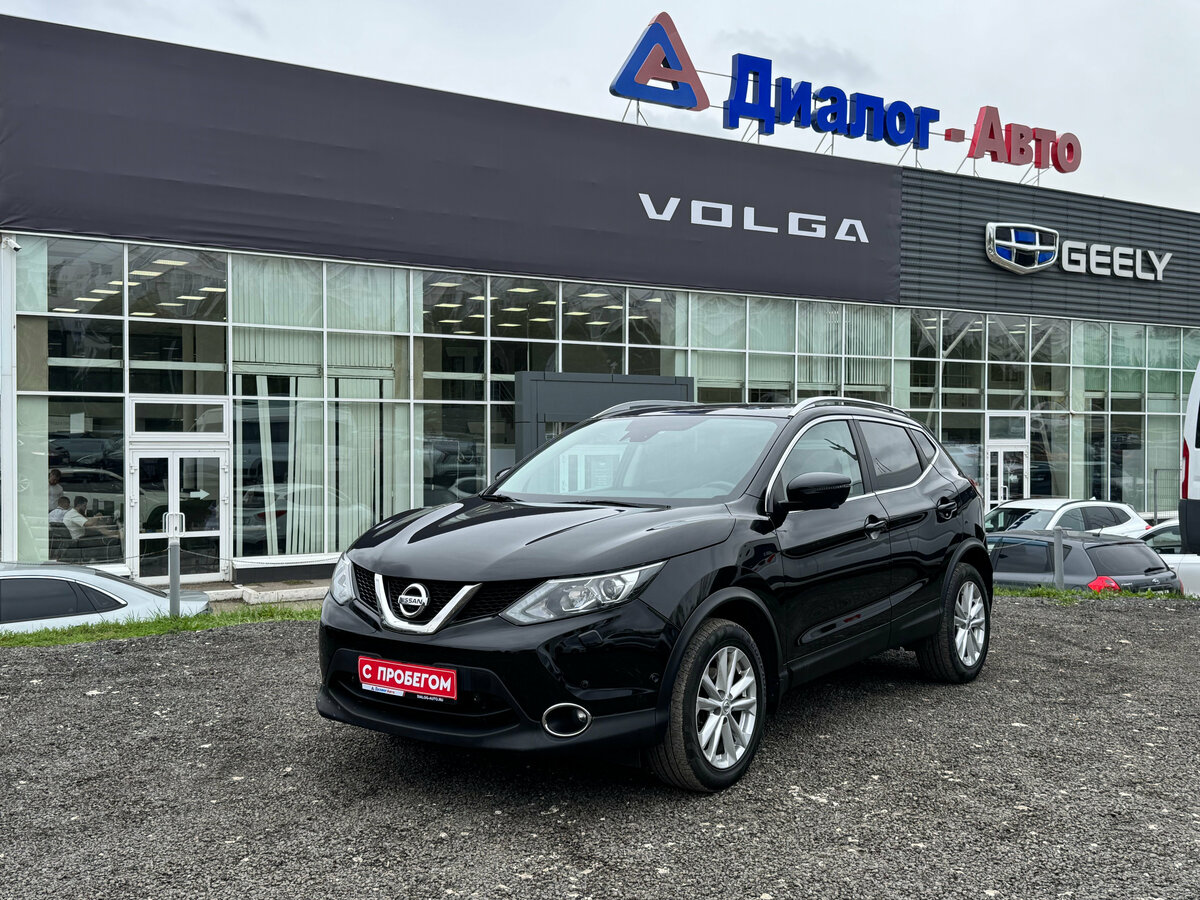 Открыть фотографии: Nissan Qashqai II
