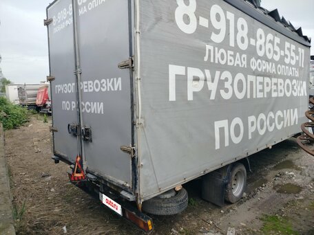 2021 ГАЗ ГАЗель Next, белый, 598500 рублей, вид 3