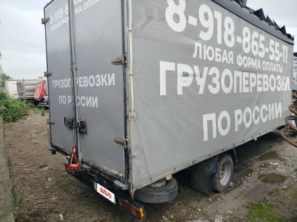 2021 ГАЗ ГАЗель Next, белый, 598500 рублей - вид 2