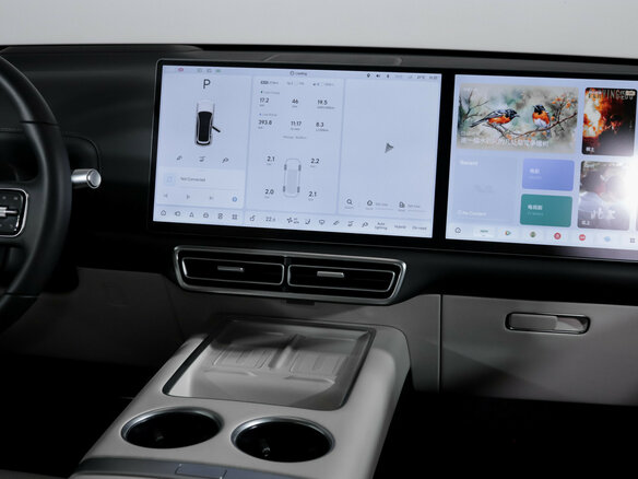2024 Li Auto (Lixiang) L7 52.3 kWh I Рестайлинг, белый - вид 12