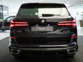 2026 BMW X5 40i IV (G05/G18) Рестайлинг, чёрный, 14555000 рублей - вид 9