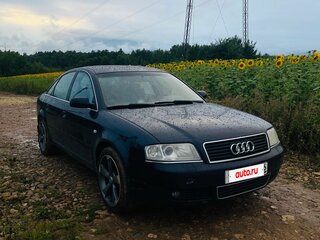 2003 Audi A6 II (C5) Рестайлинг, синий, 598000 рублей, вид 2