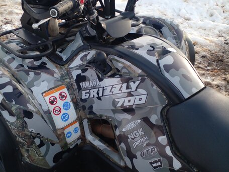2014 Yamaha Grizzly 700, серый, 850000 рублей, вид 4