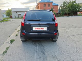2007 Lada (ВАЗ) Kalina I, синий, 170000 рублей, вид 5