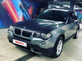 2008 BMW X3 20d I (E83) Рестайлинг, серый, 1135000 рублей, вид 1