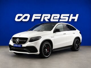 2015 Mercedes-Benz GLE Coupe AMG 63 AMG I (C292), белый, 4499077 рублей, вид 5