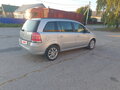 2007 Opel Zafira B, серебристый, 495000 рублей - вид 1