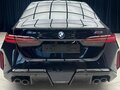 2025 BMW M5 VII (G90), чёрный, 23000000 рублей - вид 2